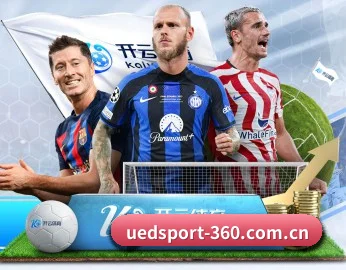 UED体育的故事 - UEDSports