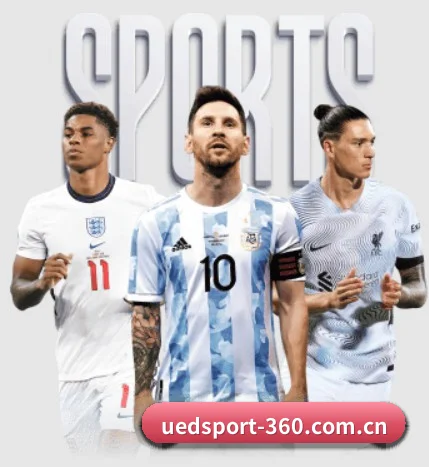 平台愿景 - 长期内容价值积累（UEDSports）